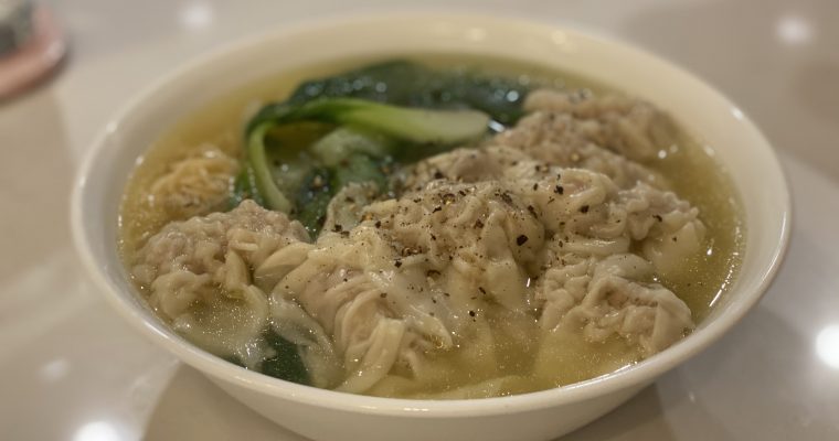 Instant Pot Wonton Soup