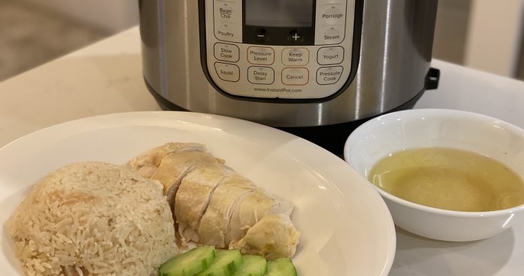 Instant Pot Singaporean Hainan Chicken with Rice